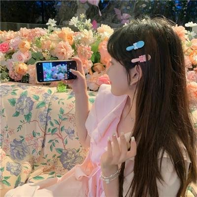 迁徙